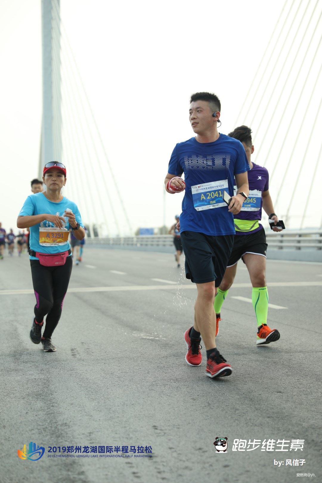 挑战更远的远方-亚瑟士GLIDERIDE评测报告