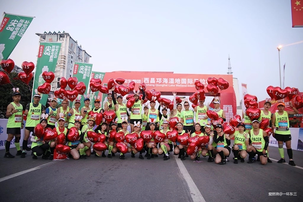 西昌2019：“半马非马”论，不抵吃一顿