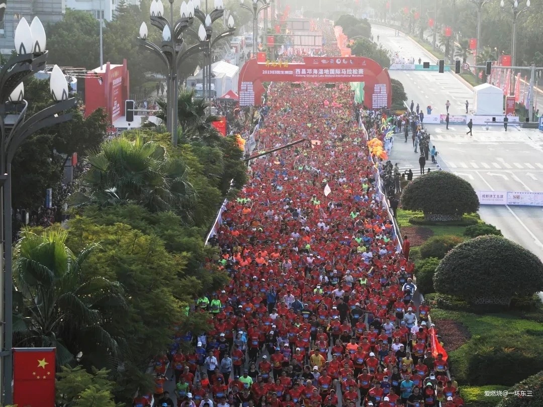 西昌2019：“半马非马”论，不抵吃一顿