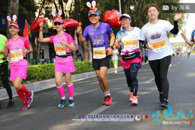 桂马，又一个记号