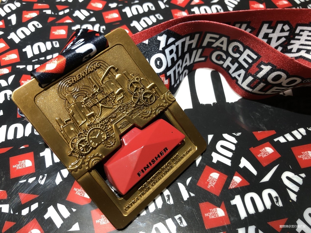 冰火两重天快穿TNF沈阳站80K