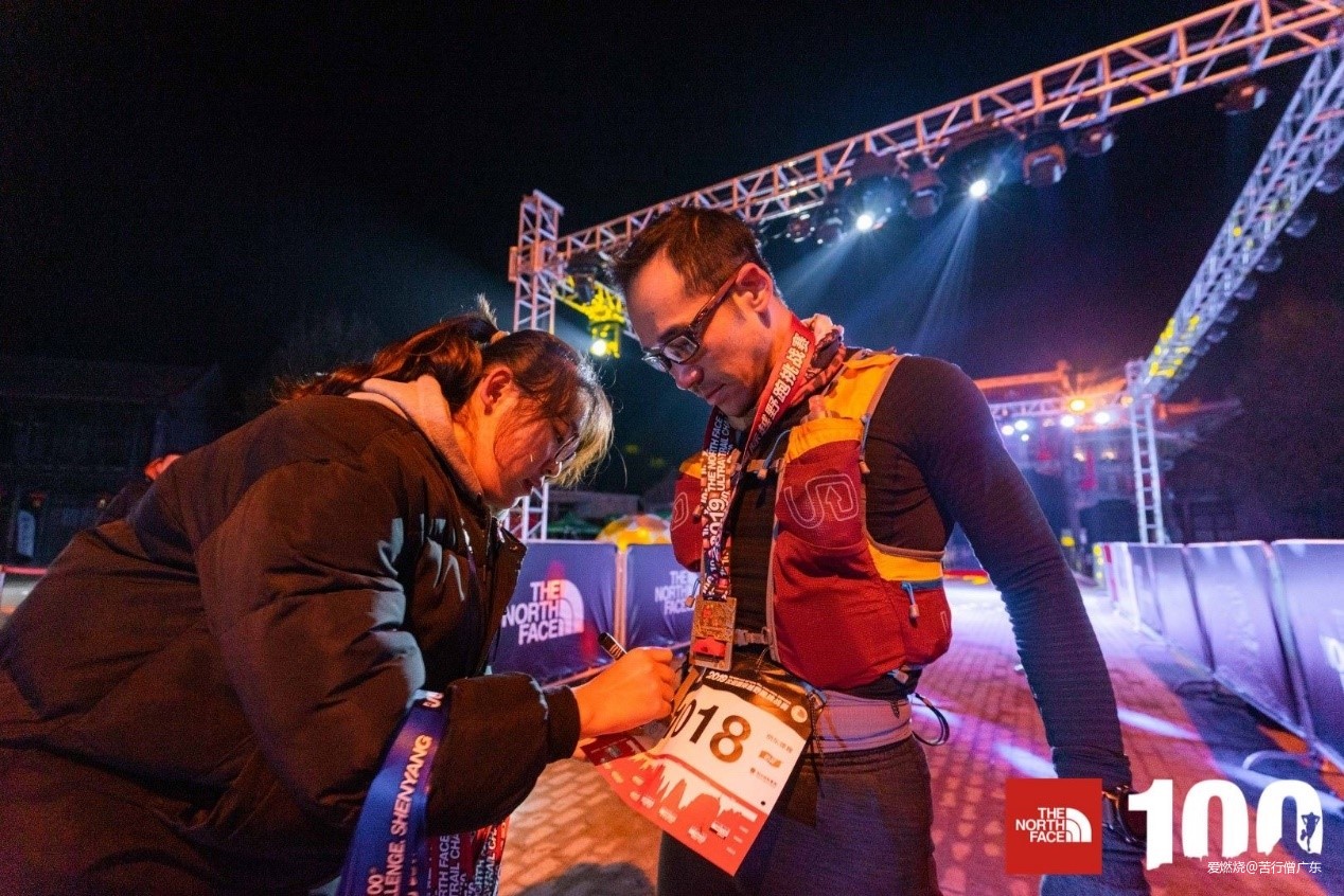 冰火两重天快穿TNF沈阳站80K