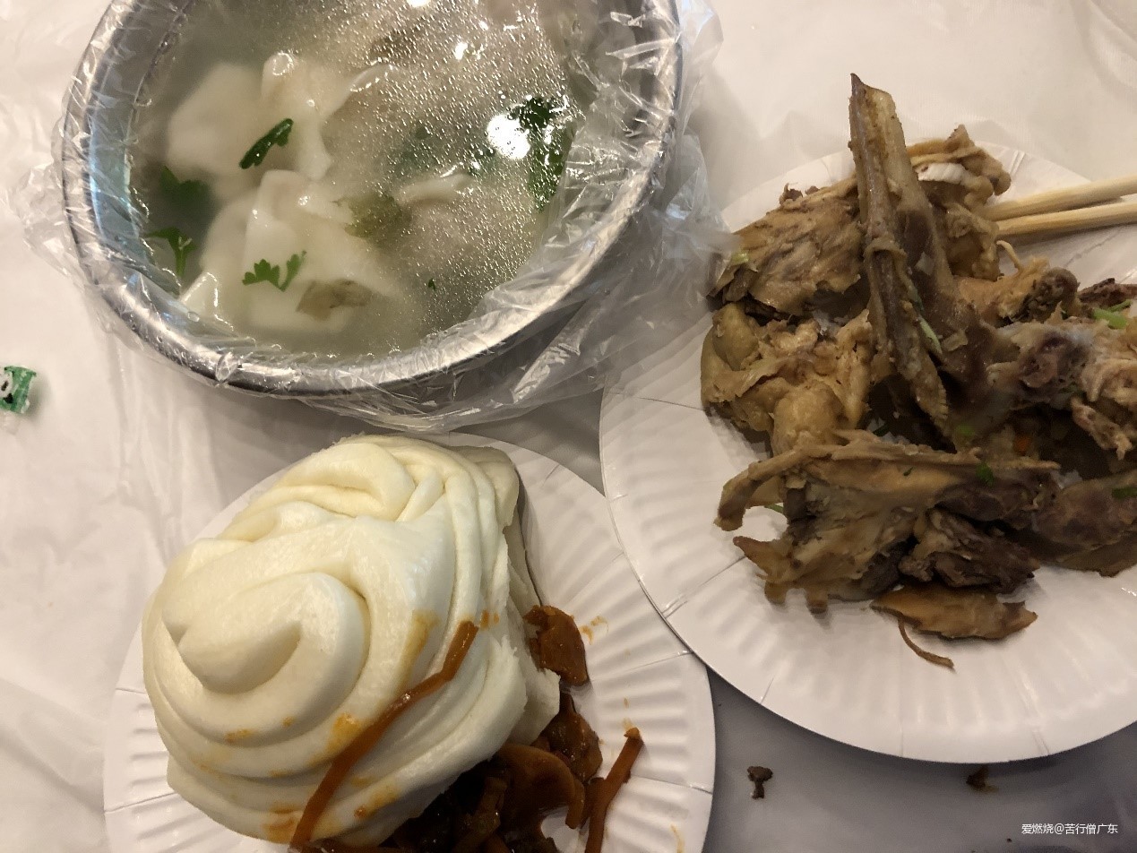 冰火两重天快穿TNF沈阳站80K