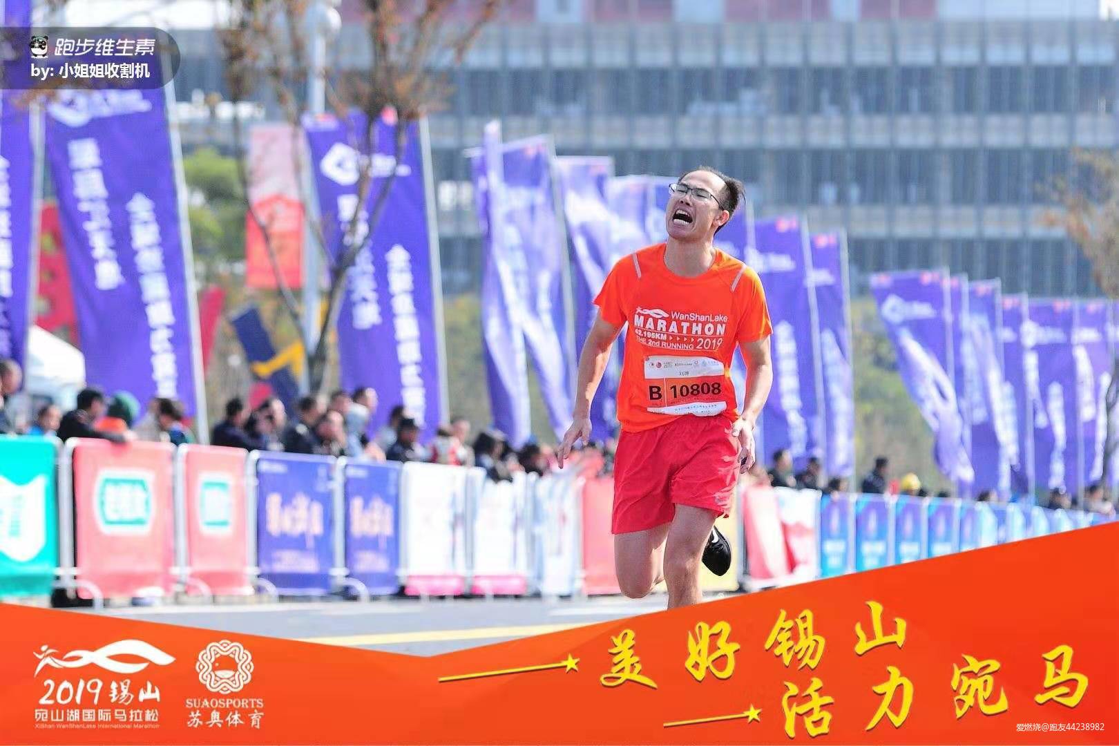 2019，无锡锡山宛山湖马拉松赛