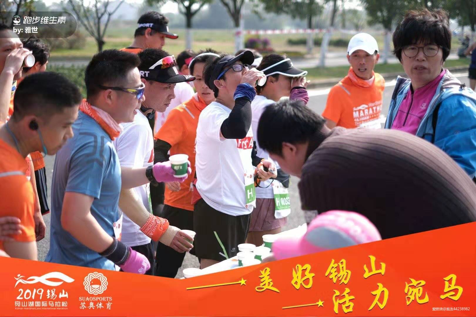 2019，无锡锡山宛山湖马拉松赛