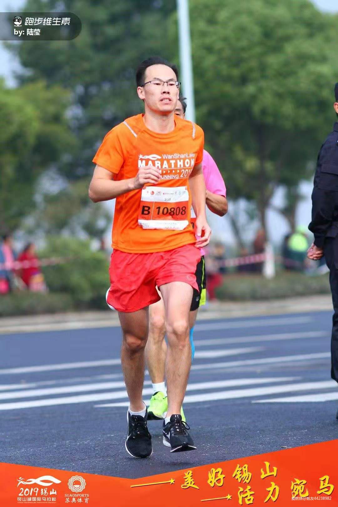 2019，无锡锡山宛山湖马拉松赛