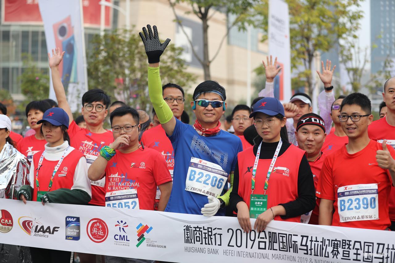 合马校园的五年级学生