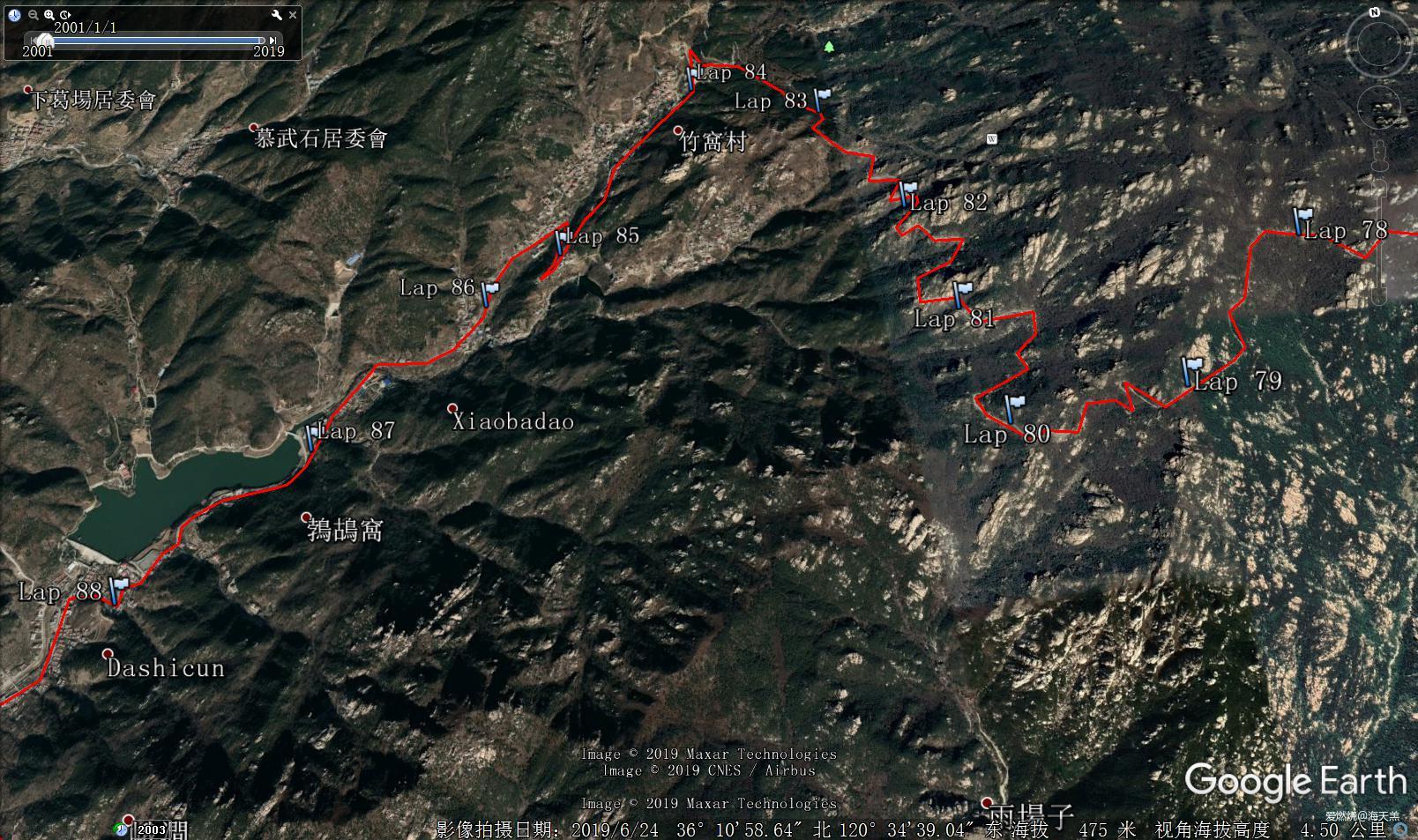 道士巡山——崂山百公里越野赛记