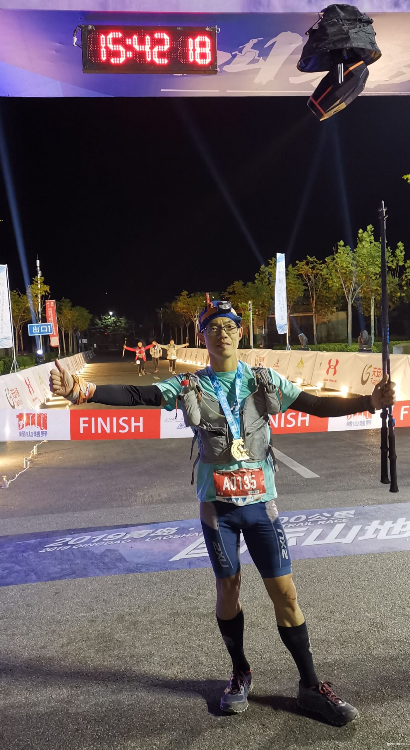 道士巡山——崂山百公里越野赛记