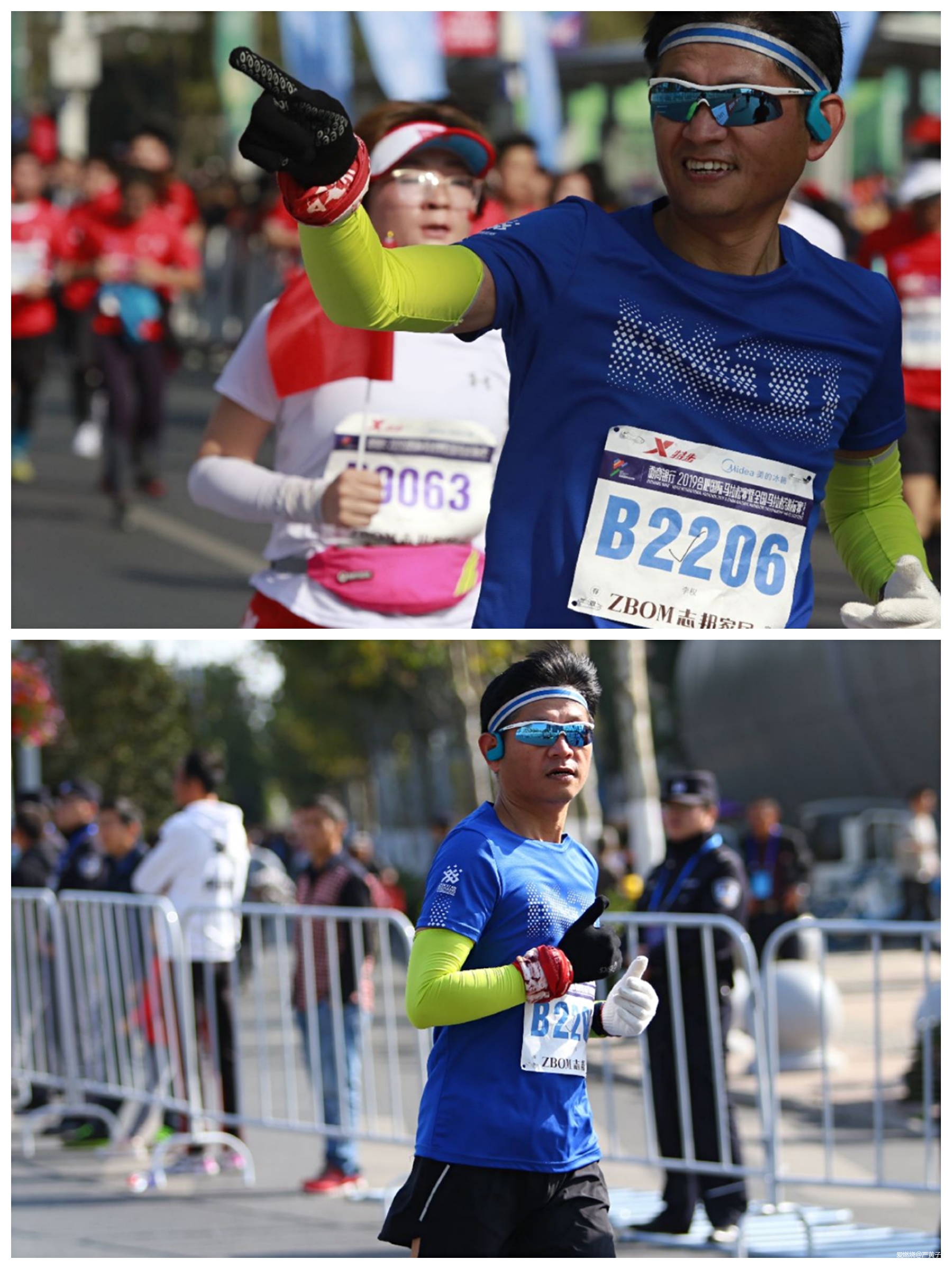 合马校园的五年级学生