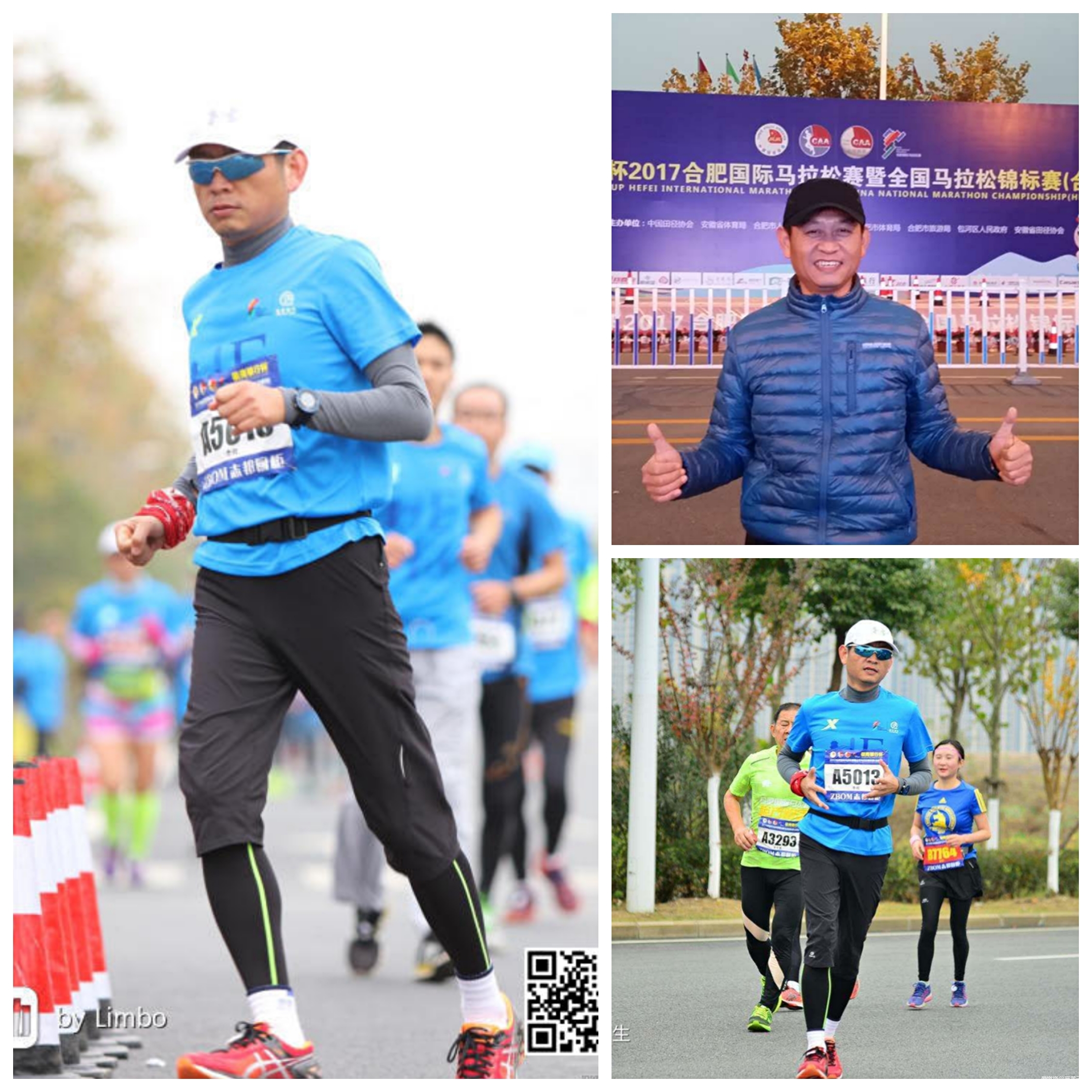 合马校园的五年级学生