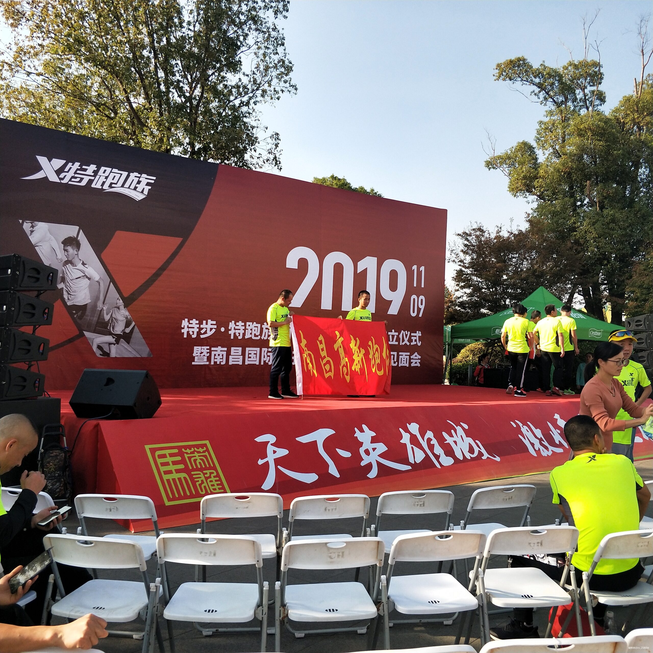 小试青梅煮回酒