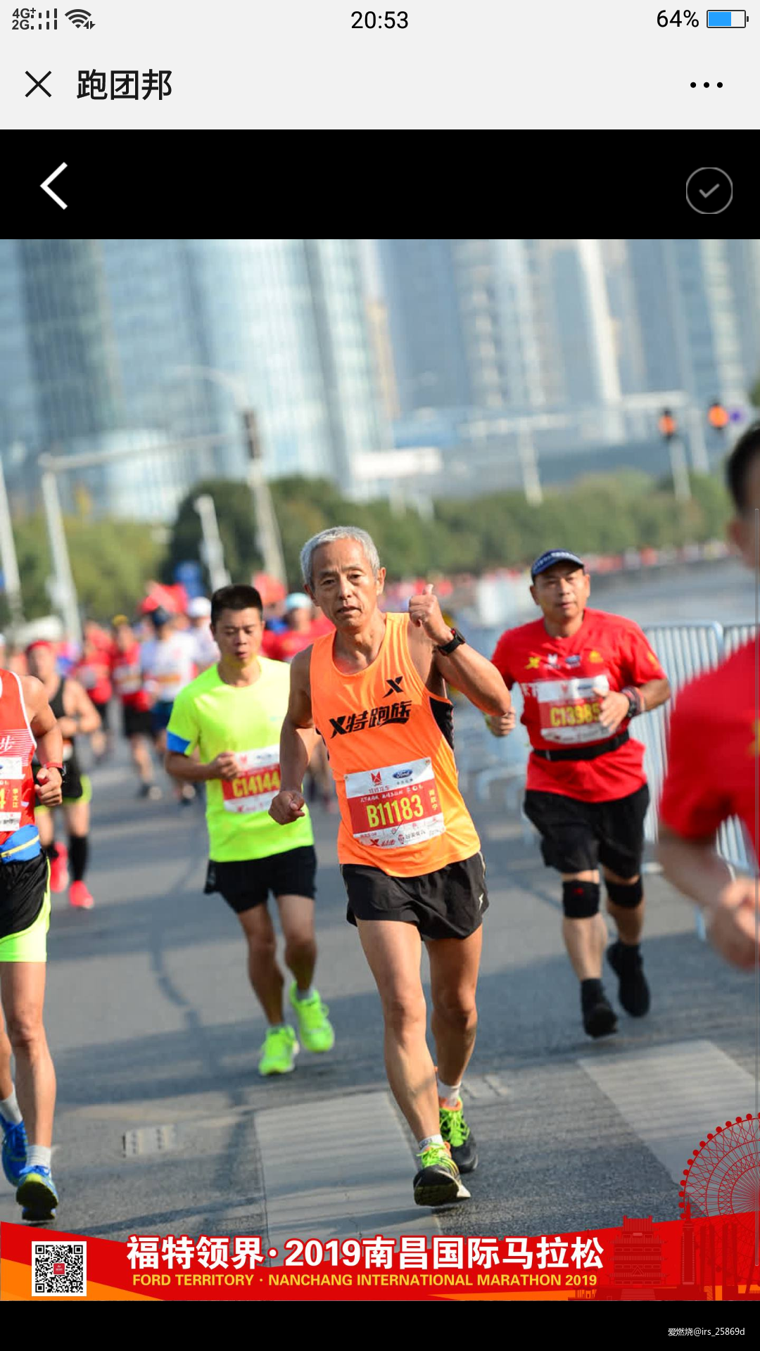 小试青梅煮回酒