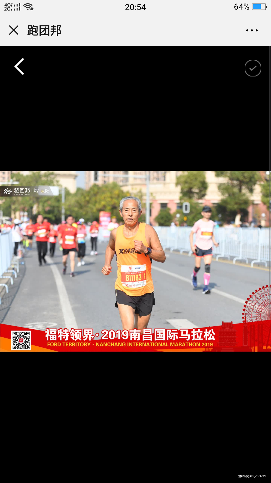 小试青梅煮回酒