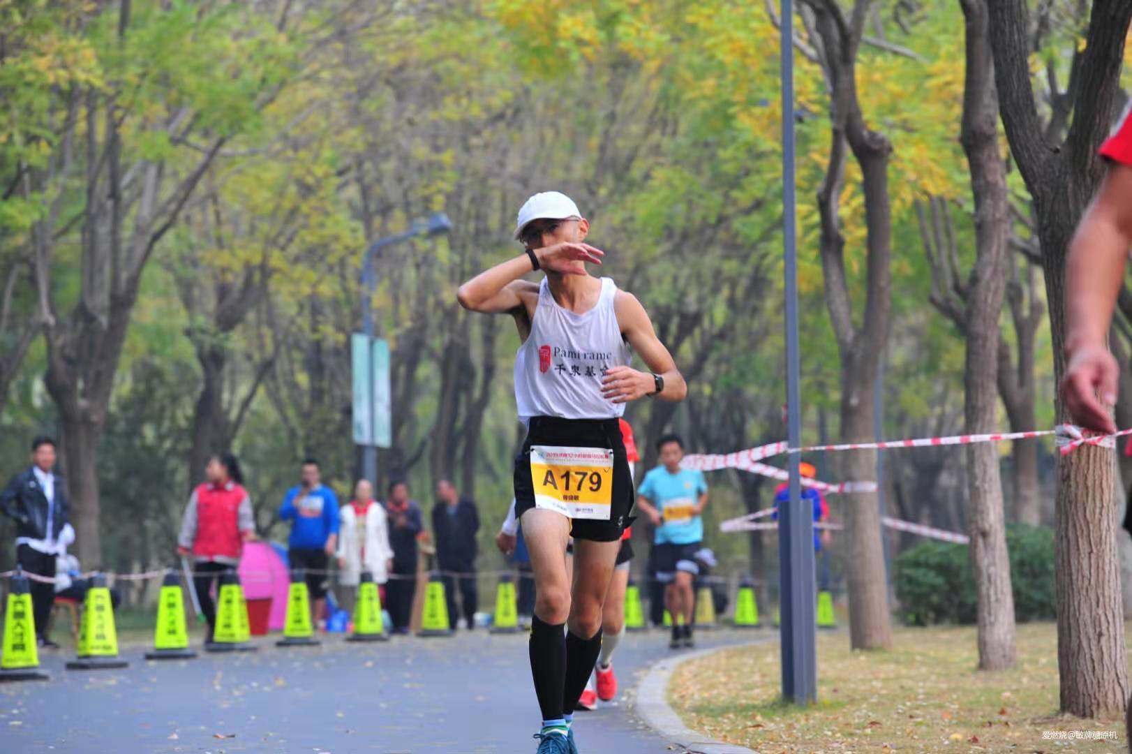 一张拼尽全力却没有做好的期末答卷——2019年济南12小时超级马拉松赛记