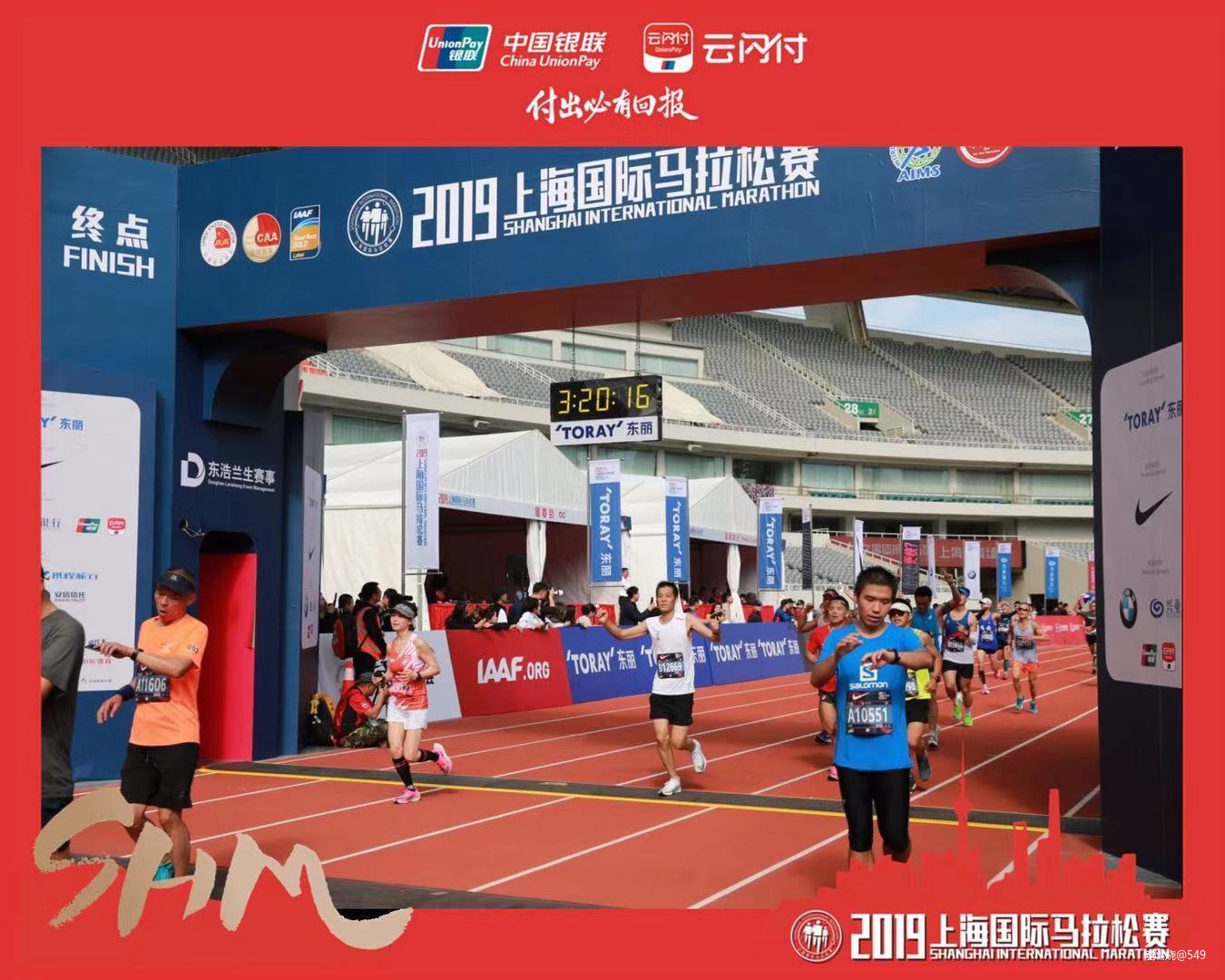 谋事在人，成事在天