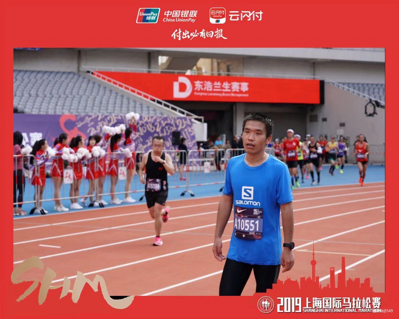 谋事在人，成事在天