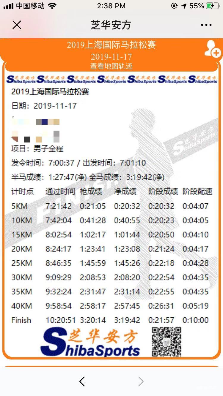 谋事在人，成事在天