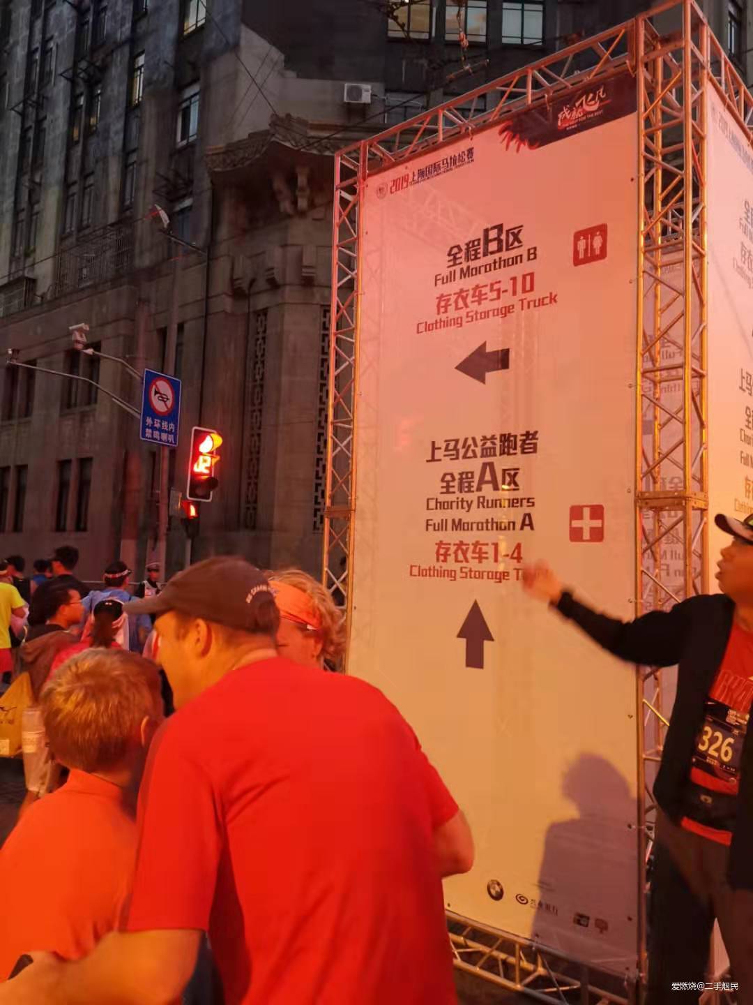 305到350，上马我膨胀了吗？