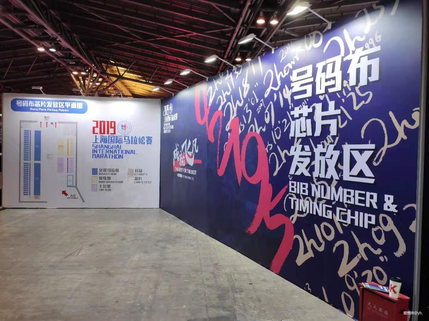 看，外滩十八号！-----2019上马赛记