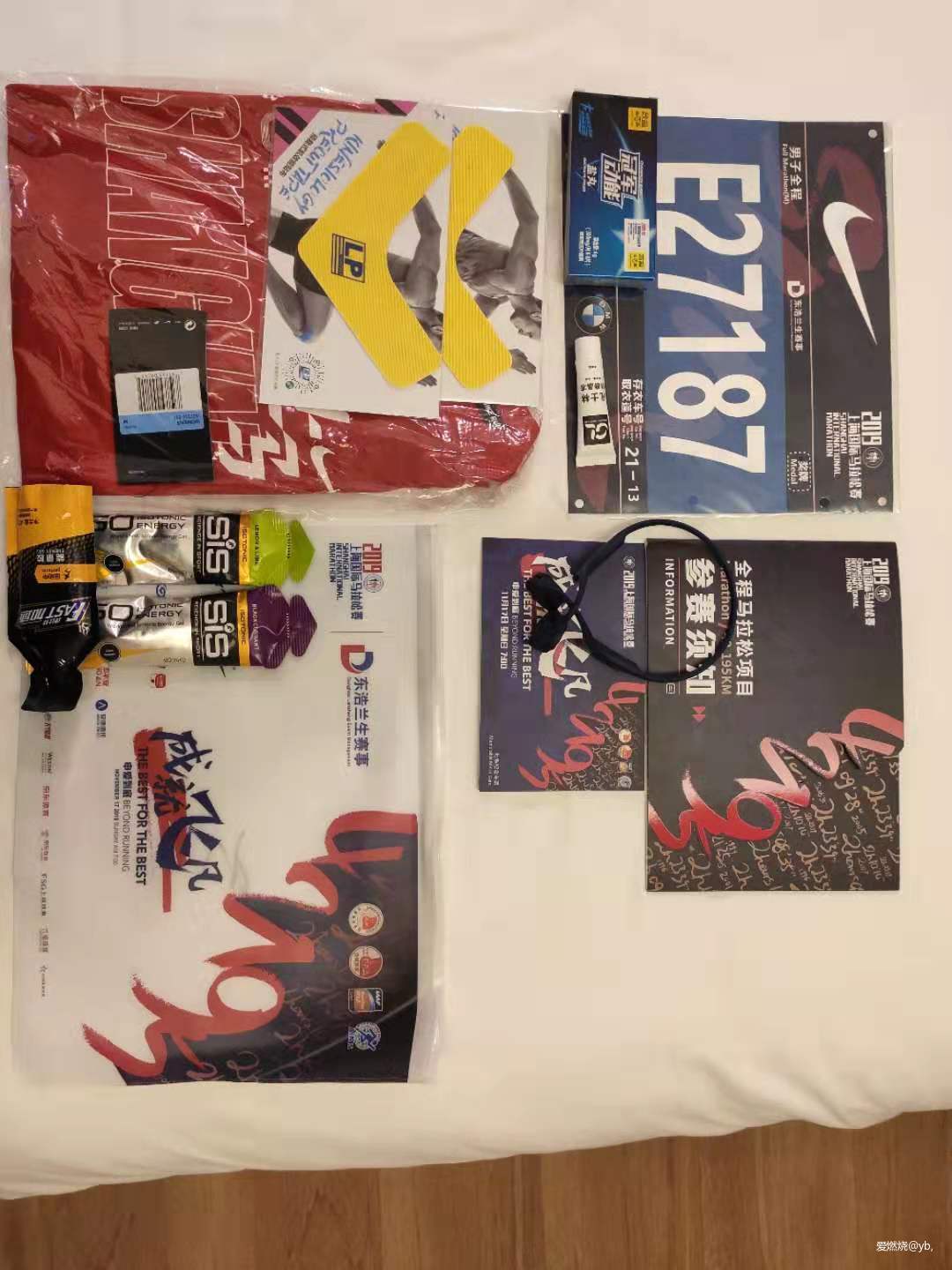 看，外滩十八号！-----2019上马赛记