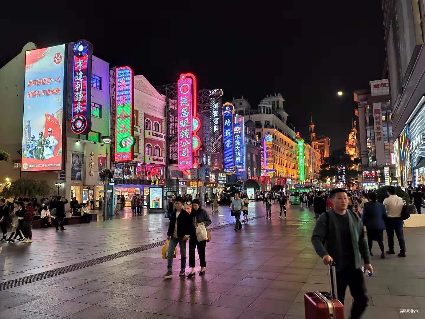 看，外滩十八号！-----2019上马赛记