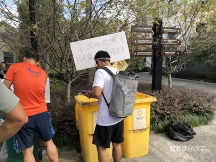 2019年威斯西湖跑山｜极简跑者的极简赛事