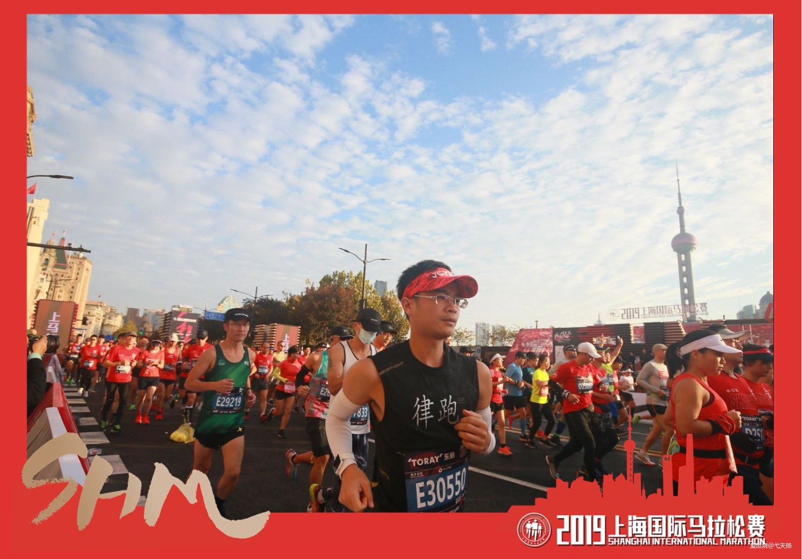 风来了，这次我要认真地追