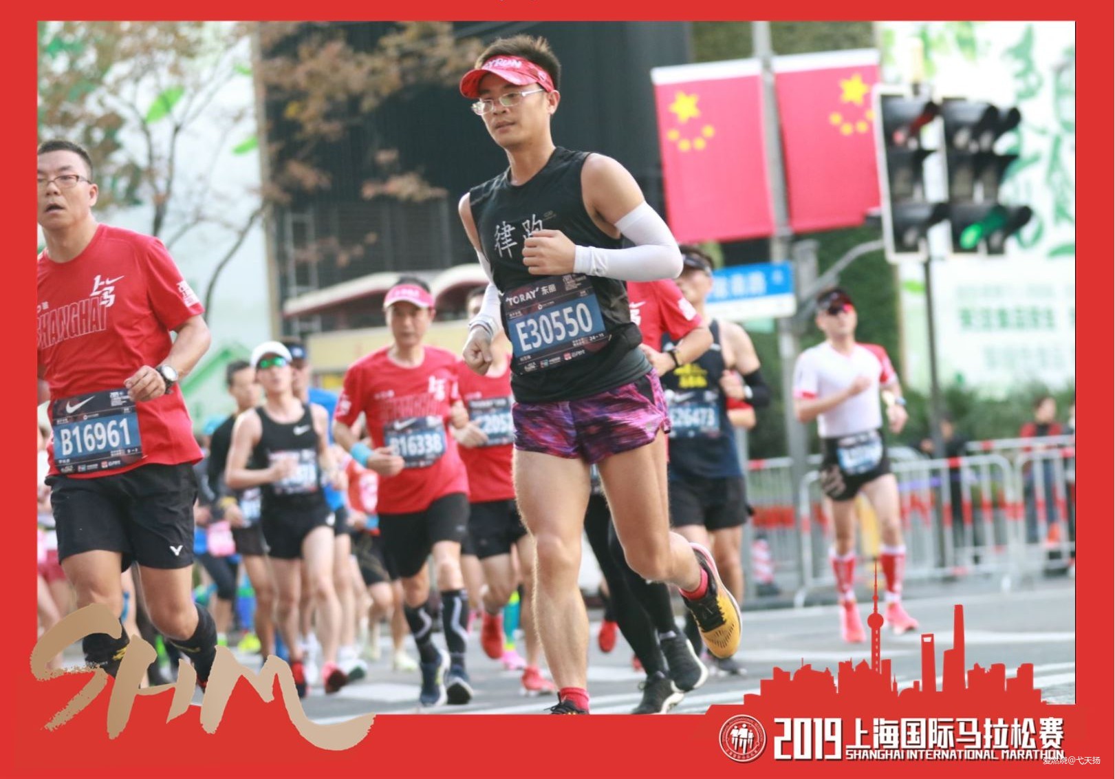 风来了，这次我要认真地追