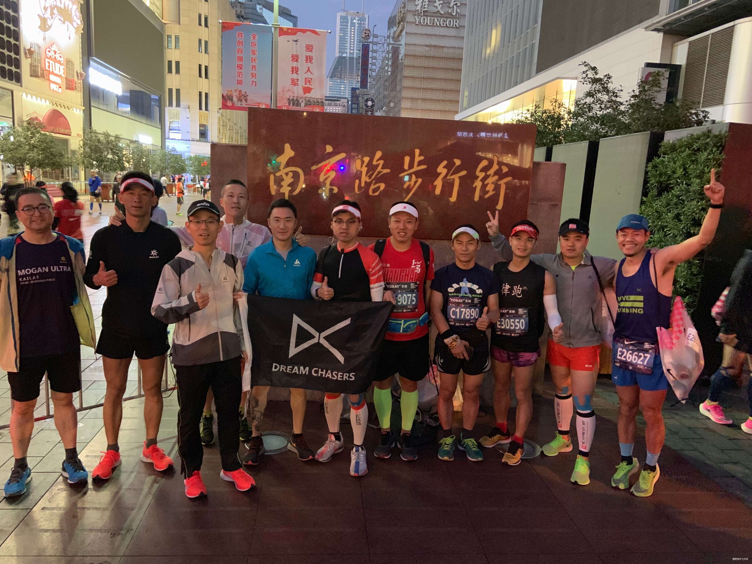 风来了，这次我要认真地追