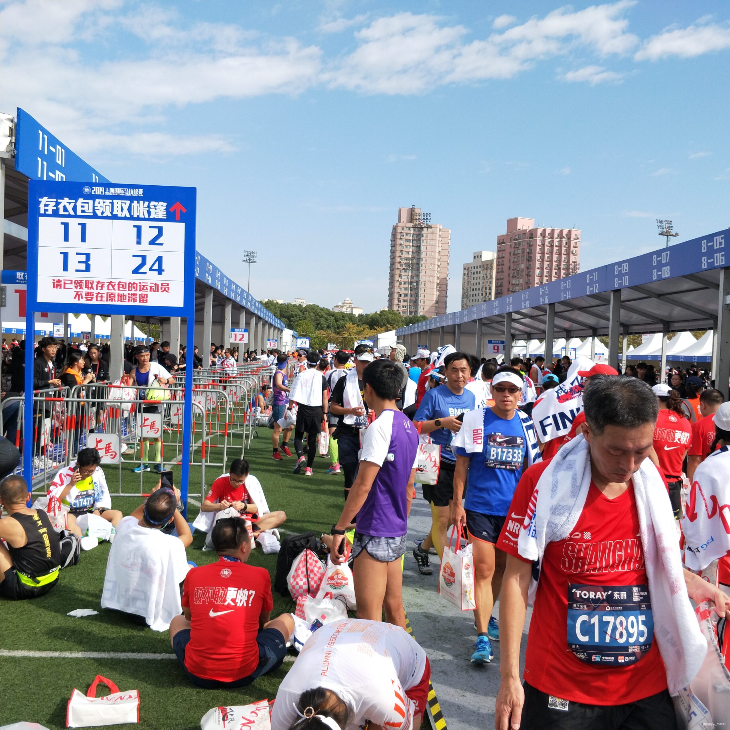 “上马”的等而上之处