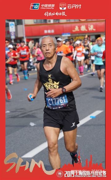 “上马”的等而上之处