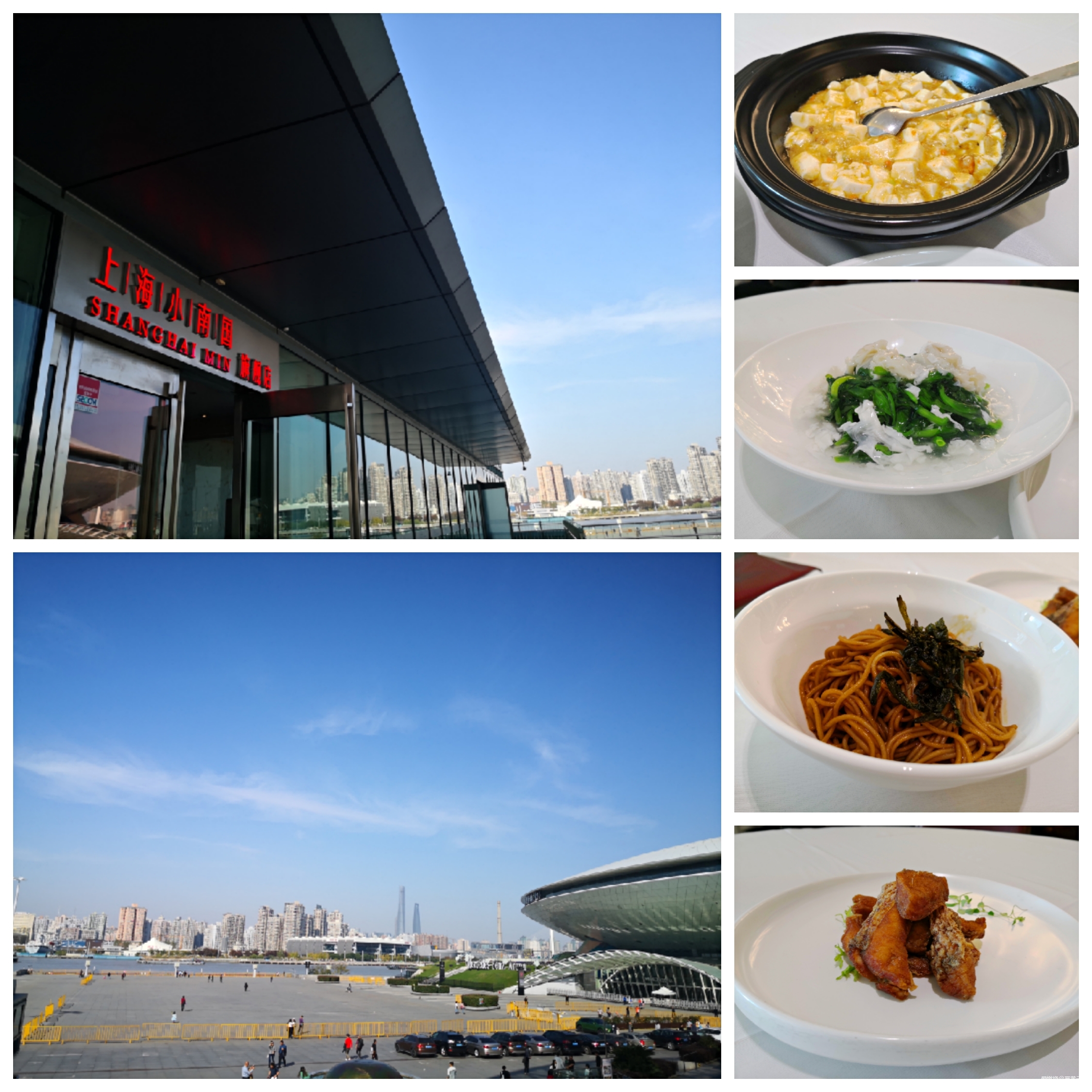 上海及上马的国际范儿