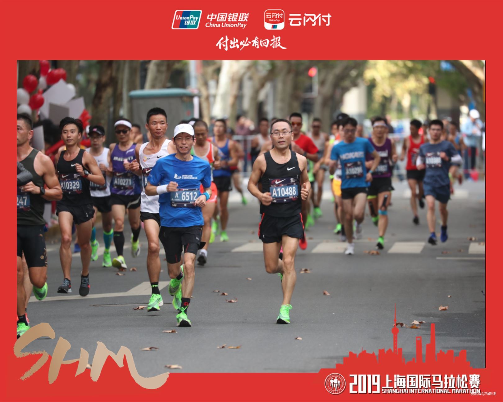 高原三月，终破平台