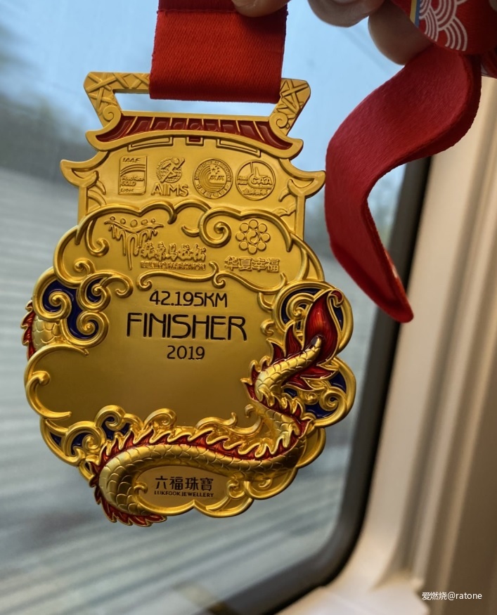 纵情山水，纵情马拉松-记录我的连续四周马拉松比赛