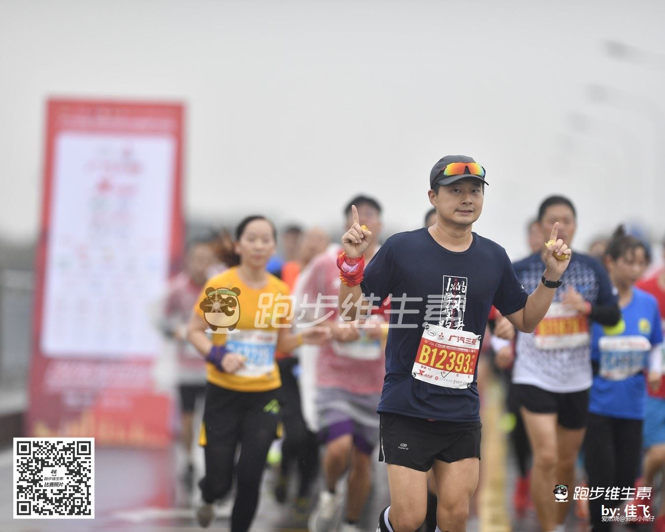 我也不想关键时刻掉链子啊！| 长马赛记