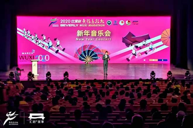 深马再现国旗事件 百万激励计划助力中国马拉松发展 | 跑圈十件事