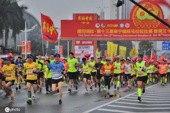 26分38秒路跑十公里新纪录诞生 莫法拉重回跑道剑指东京奥运奖牌| 跑圈十件事