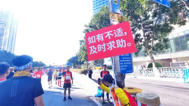 5年等待竟如此美丽，因为爱你——2019广州马拉松