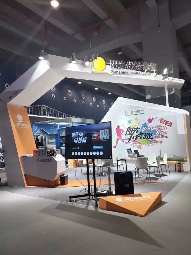 5年等待竟如此美丽，因为爱你——2019广州马拉松