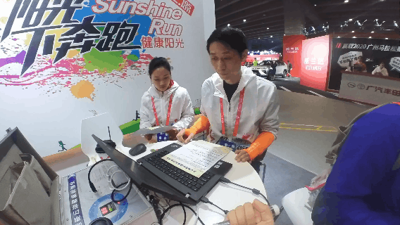 5年等待竟如此美丽，因为爱你——2019广州马拉松