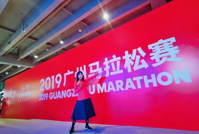 5年等待竟如此美丽，因为爱你——2019广州马拉松