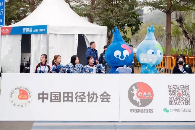 2019年横琴人寿横琴马拉松赛成功举办