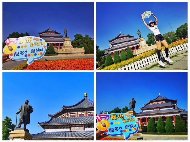 5年等待竟如此美丽，因为爱你——2019广州马拉松