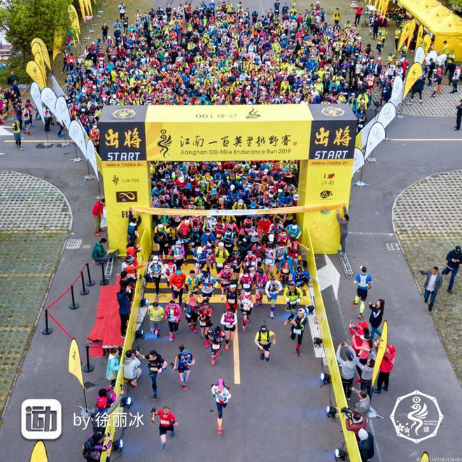 误入花深处，惜流年，忆江南 ｜ 2019江南百英里越野赛