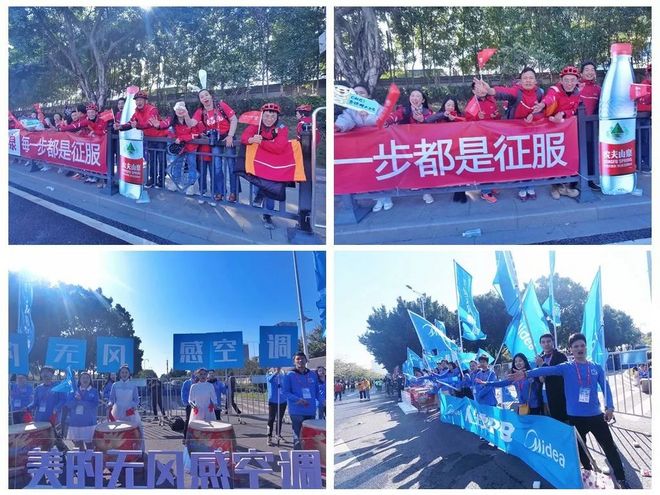 5年等待竟如此美丽，因为爱你——2019广州马拉松