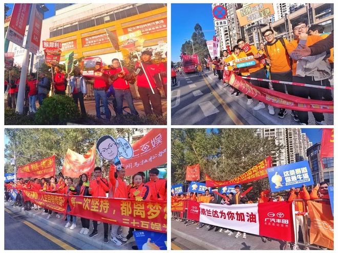 5年等待竟如此美丽，因为爱你——2019广州马拉松