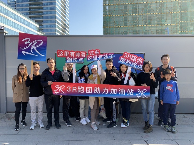 赛记|广马，我用脚步说爱你