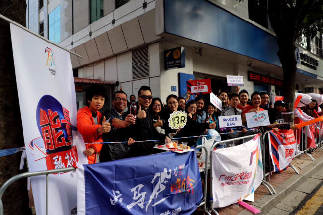 赛记|广马，我用脚步说爱你