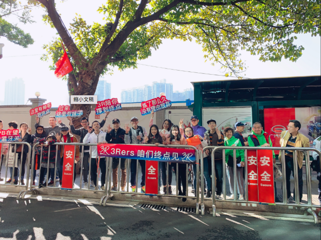 赛记|广马，我用脚步说爱你